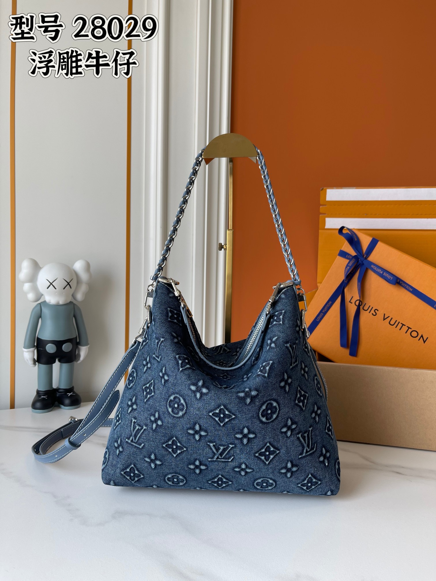 New Luxury LV Bag 9850