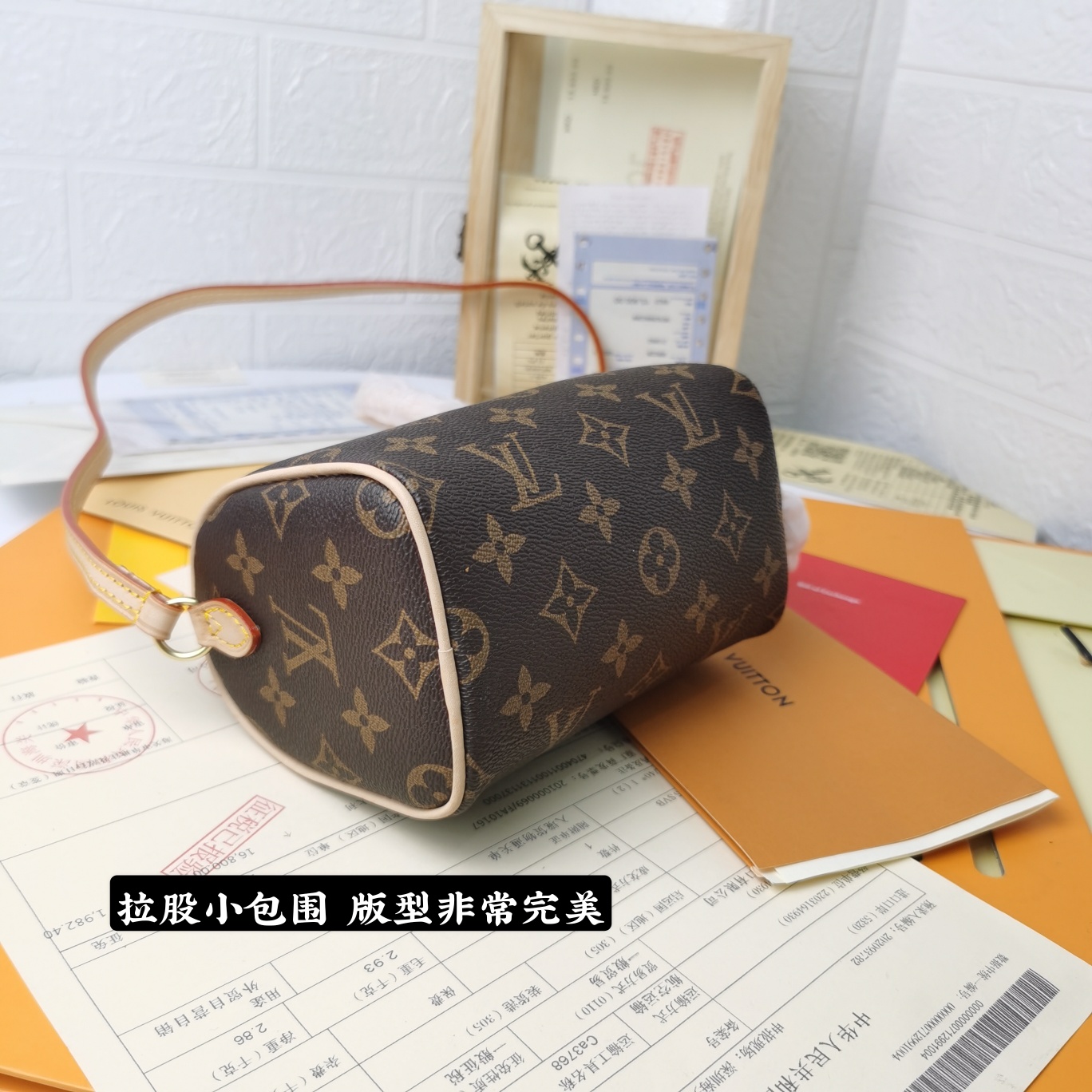 New Luxury LV Bag 9894