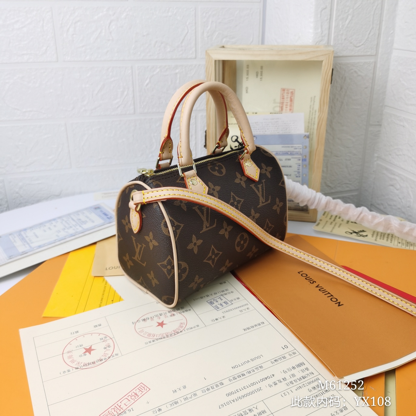 New Luxury LV Bag 9894