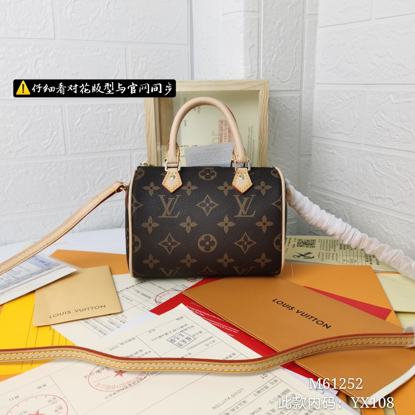 New Luxury LV Bag 9894