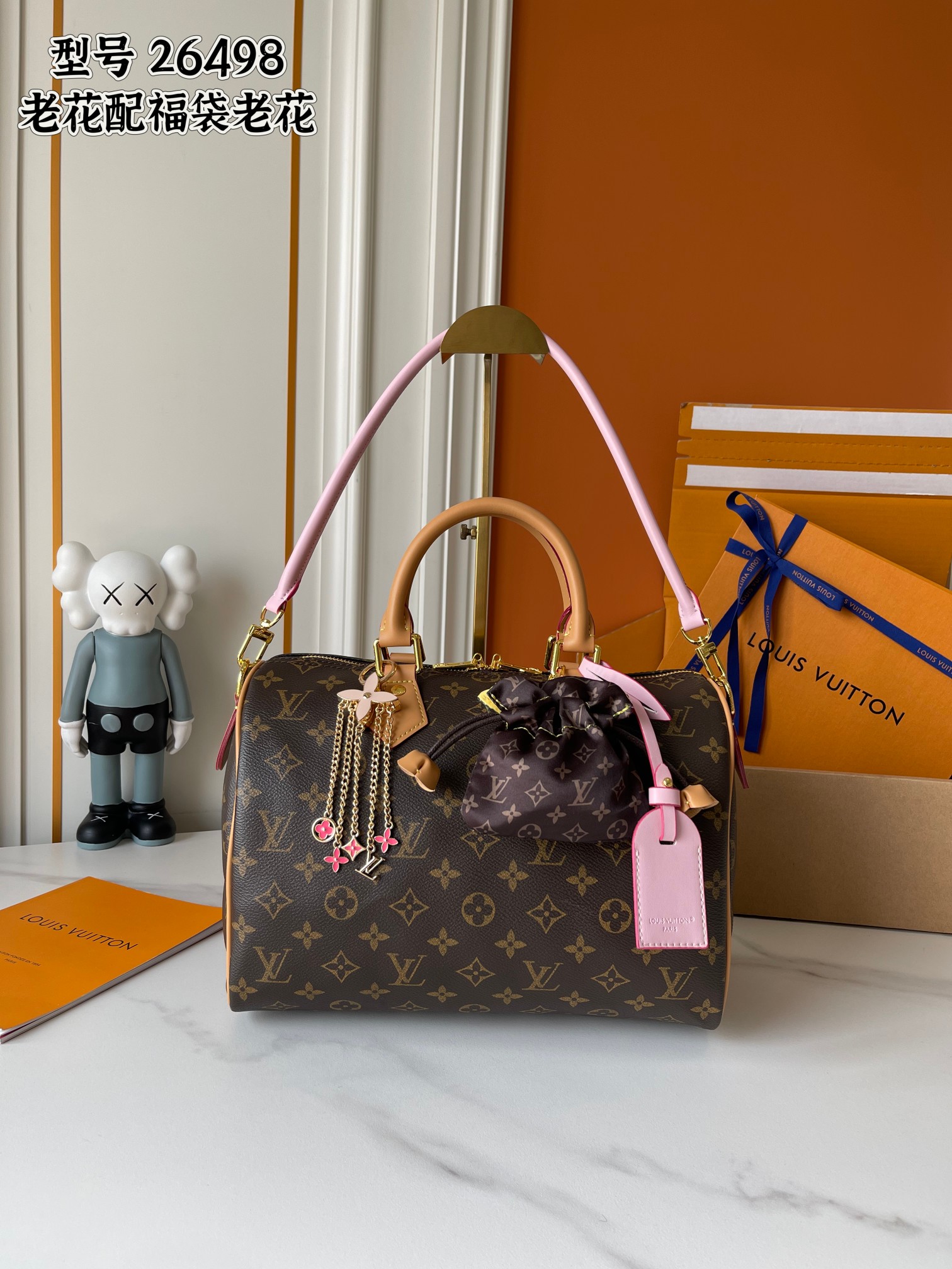 New Luxury LV Bag 9910