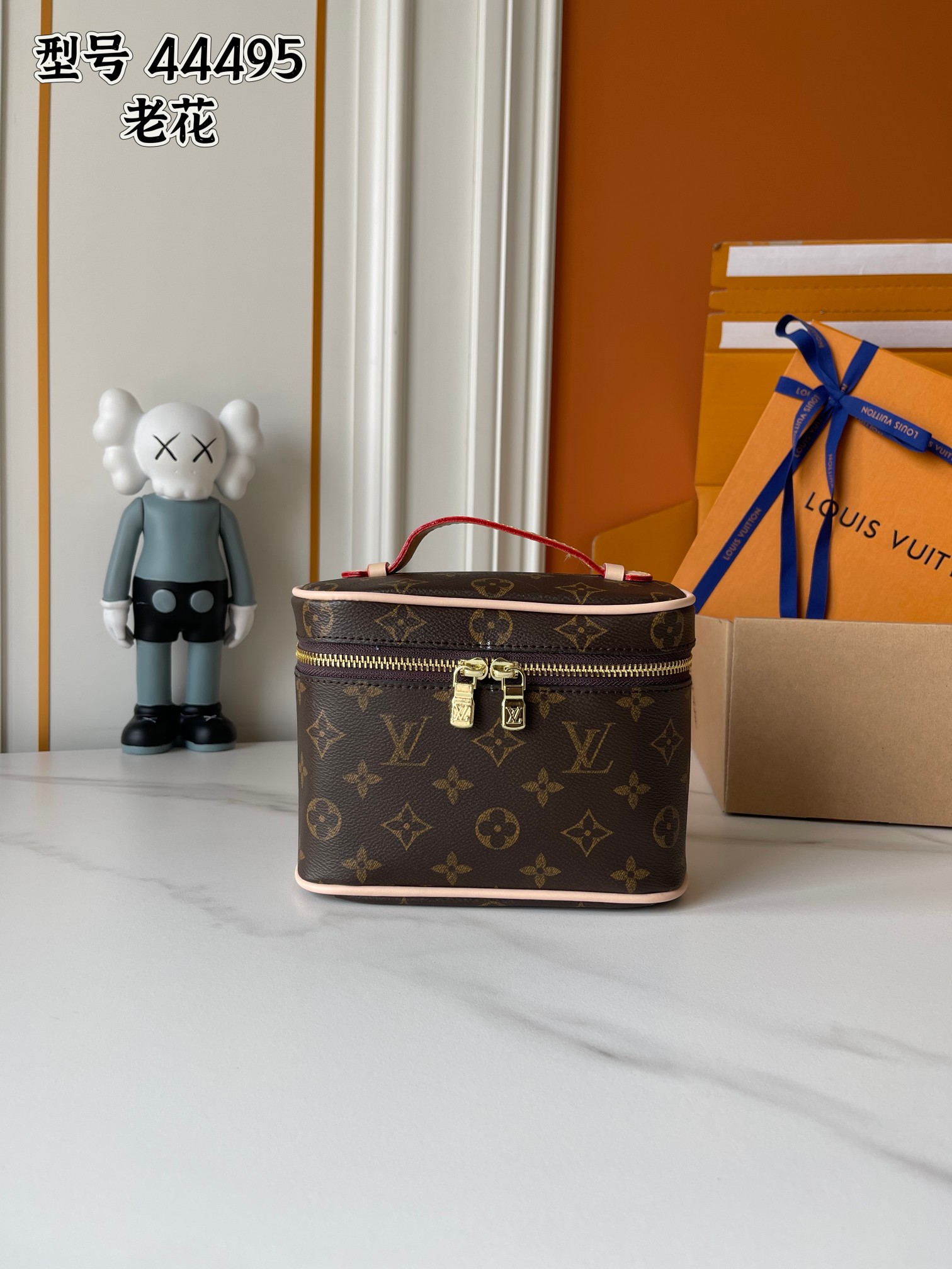 New Luxury LV Bag 9913