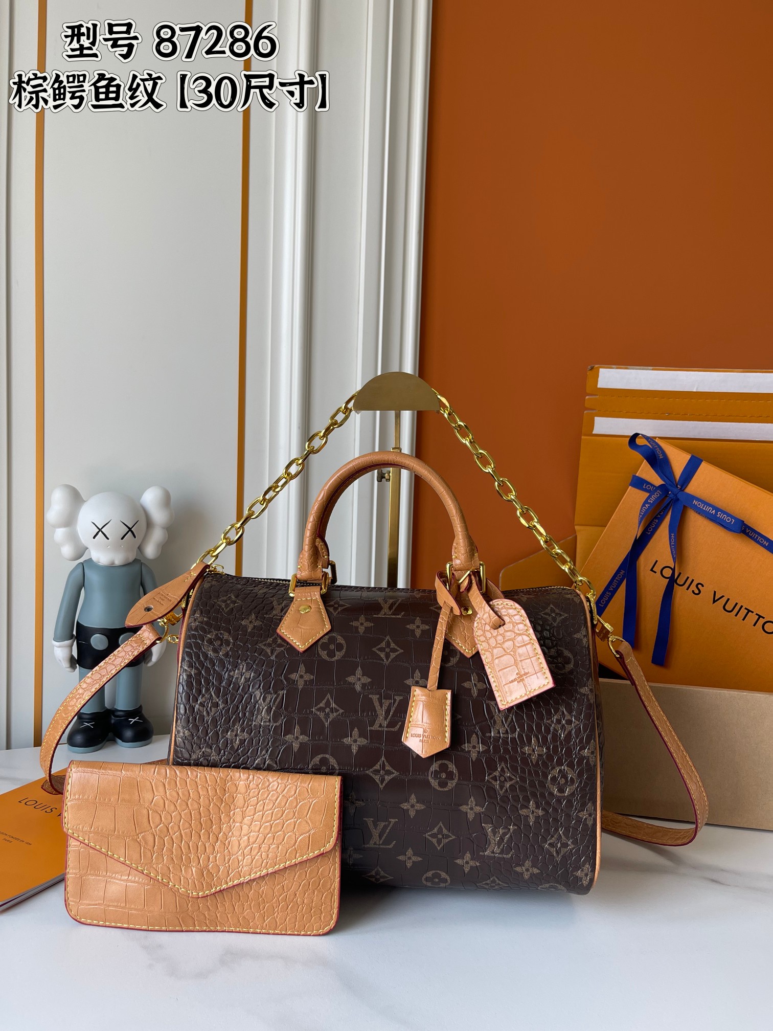 New Luxury LV Bag 9972