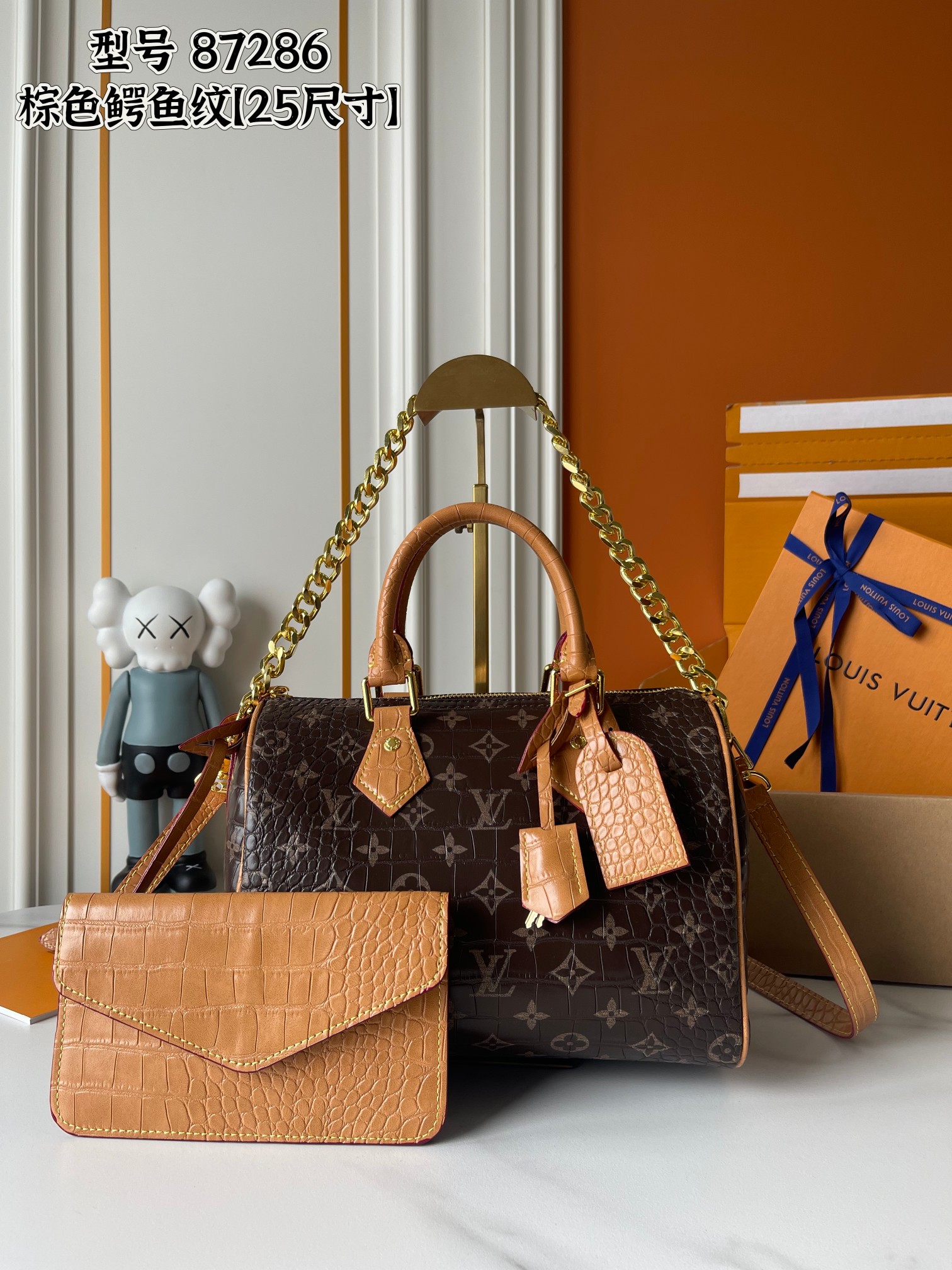 New Luxury LV Bag 9973