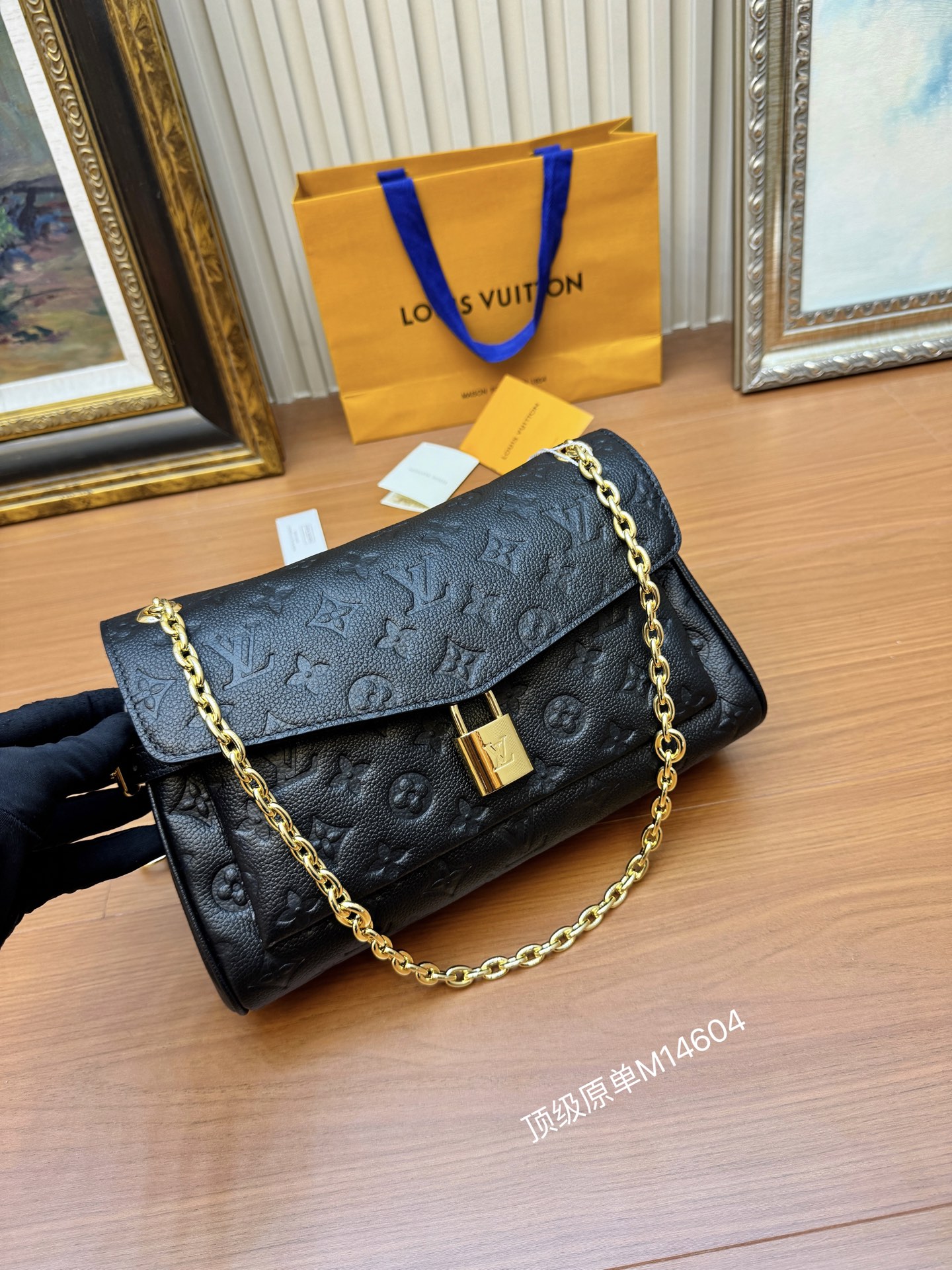 Anytime Flap Bag Monogram Empreinte Leather M14604