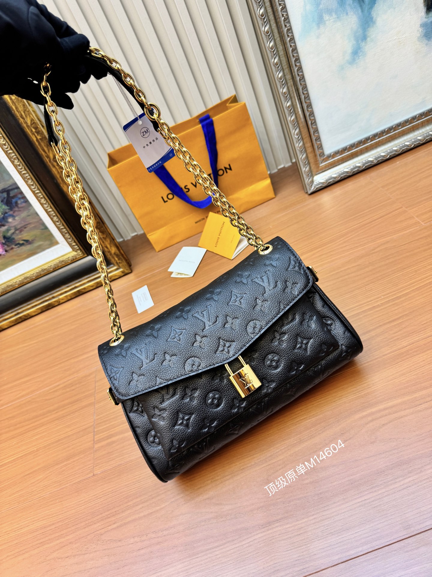 Anytime Flap Bag Monogram Empreinte Leather M14604