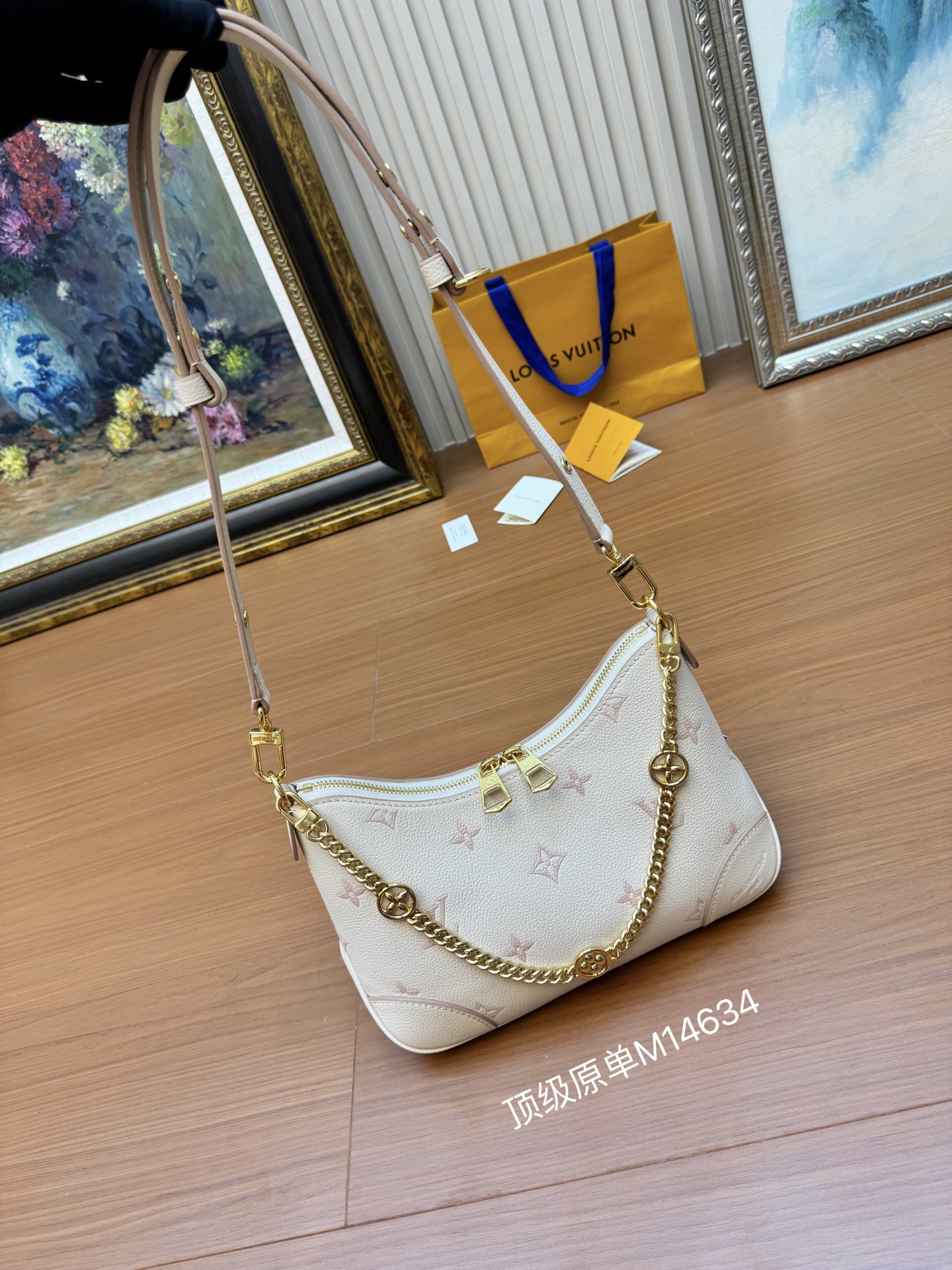 Boulogne Crossbody Bag Monogram Empreinte Leather Eden M14634