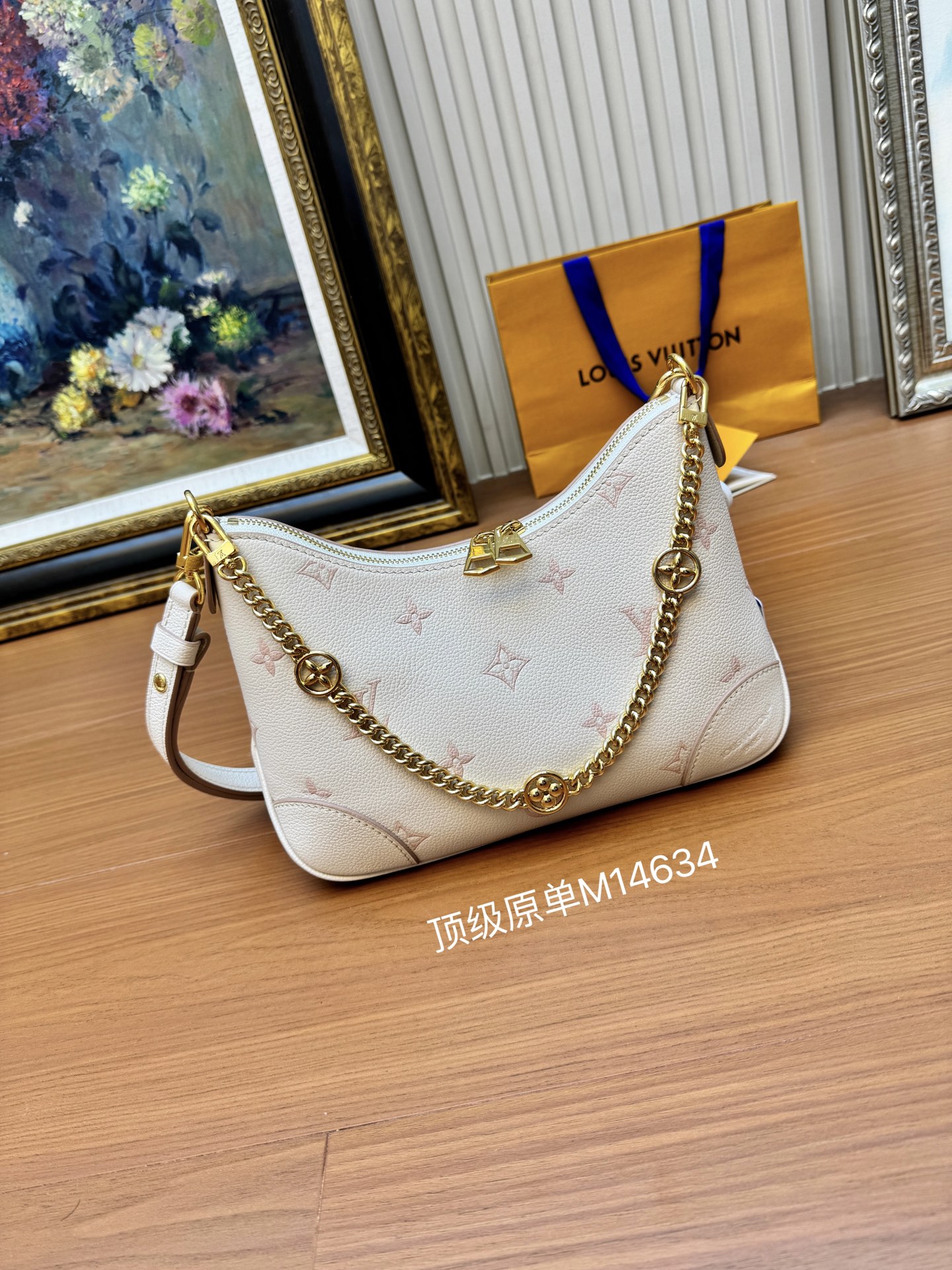Boulogne Crossbody Bag Monogram Empreinte Leather Eden M14634