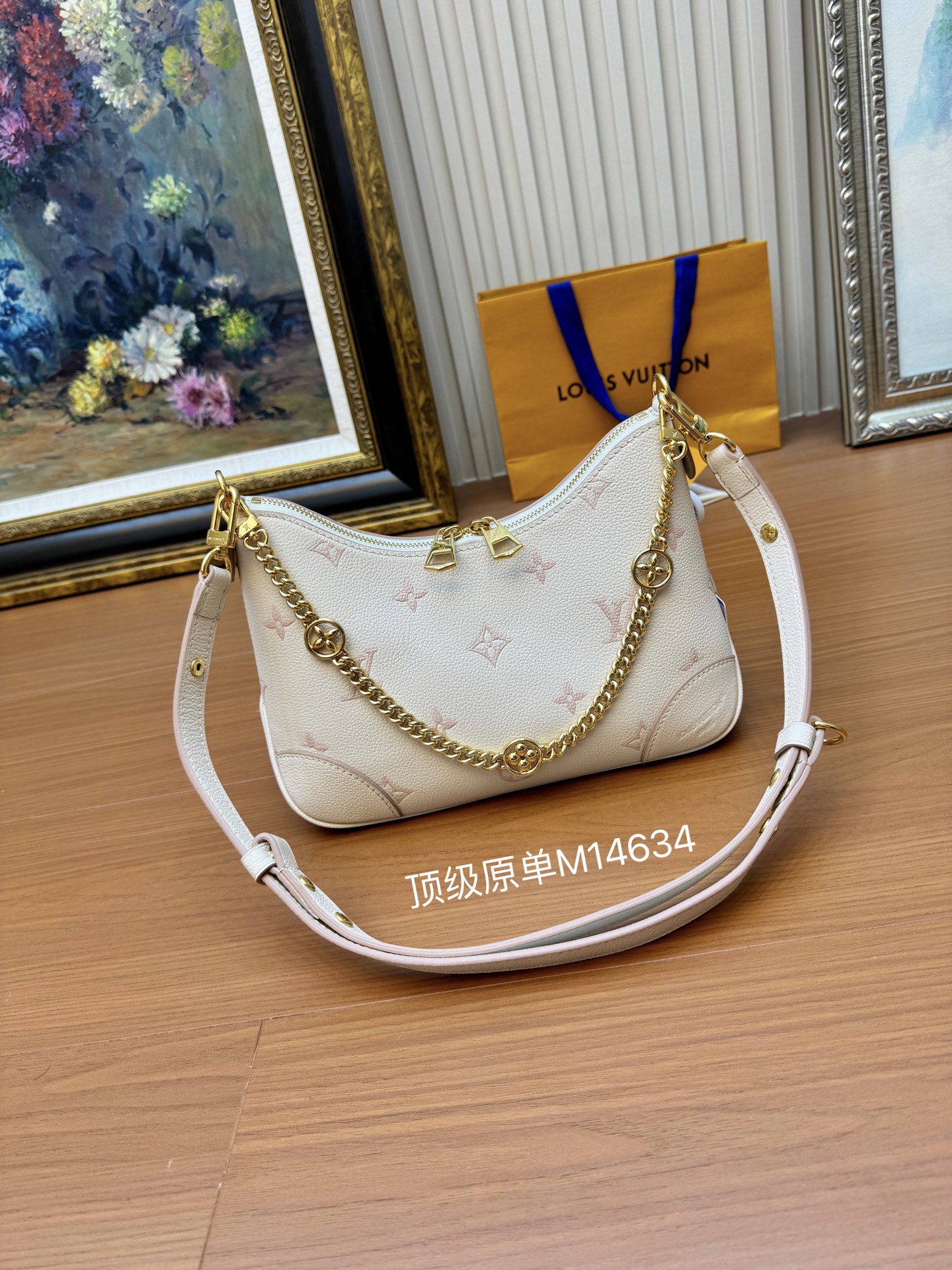 Boulogne Crossbody Bag Monogram Empreinte Leather Eden M14634