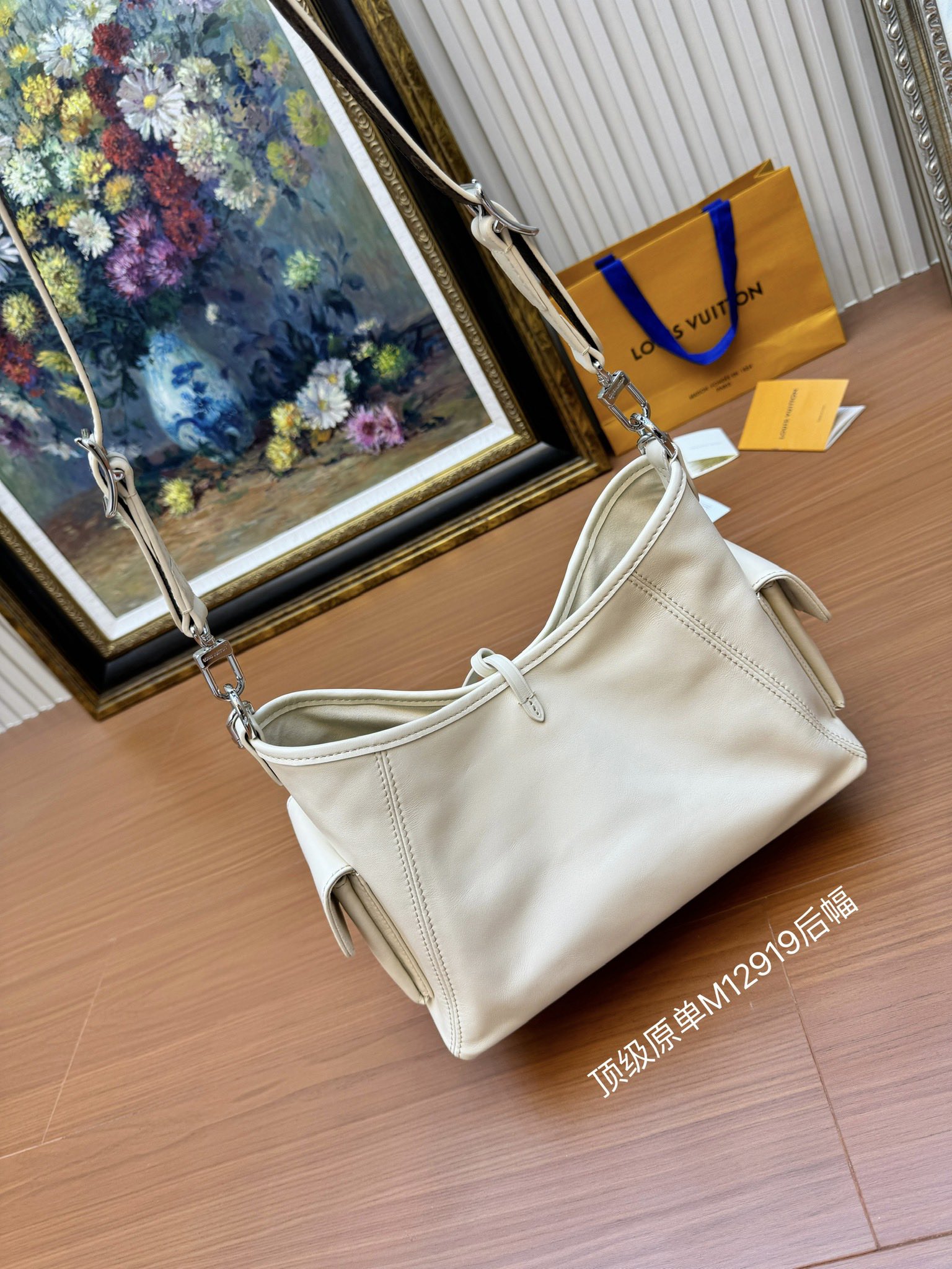 Carryall Cargo Vibe Pm Bag Vanille Lambskin M12919