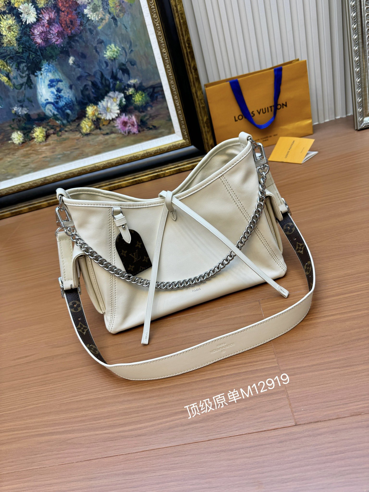 Carryall Cargo Vibe Pm Bag Vanille Lambskin M12919