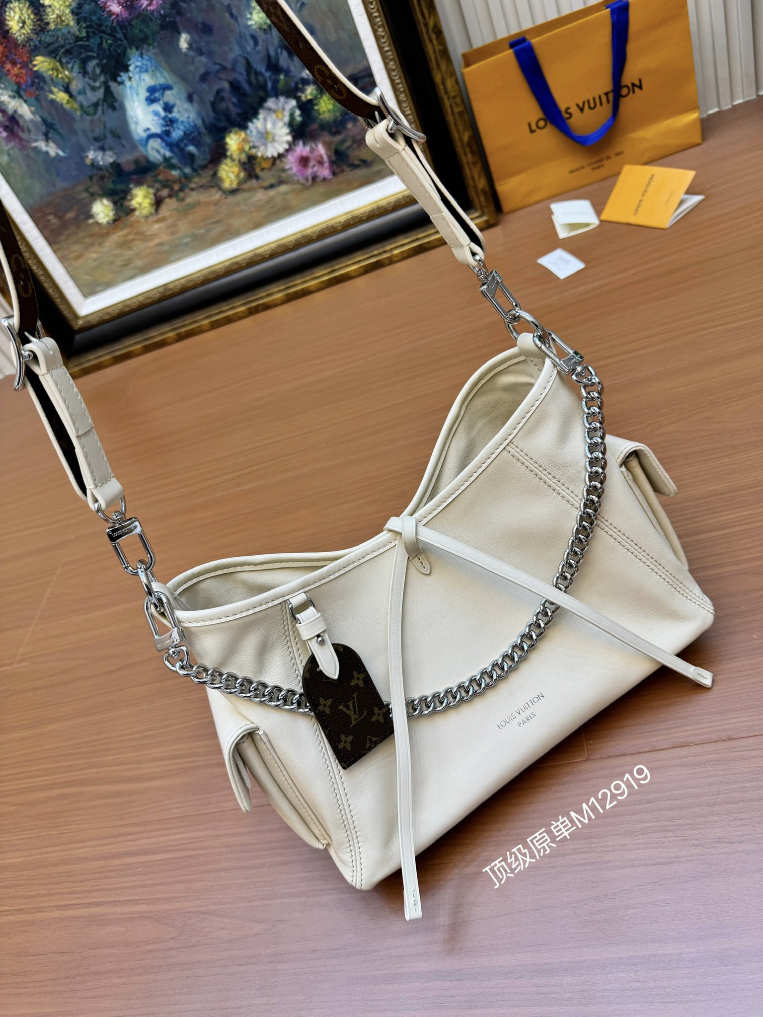 Carryall Cargo Vibe Pm Bag Vanille Lambskin M12919