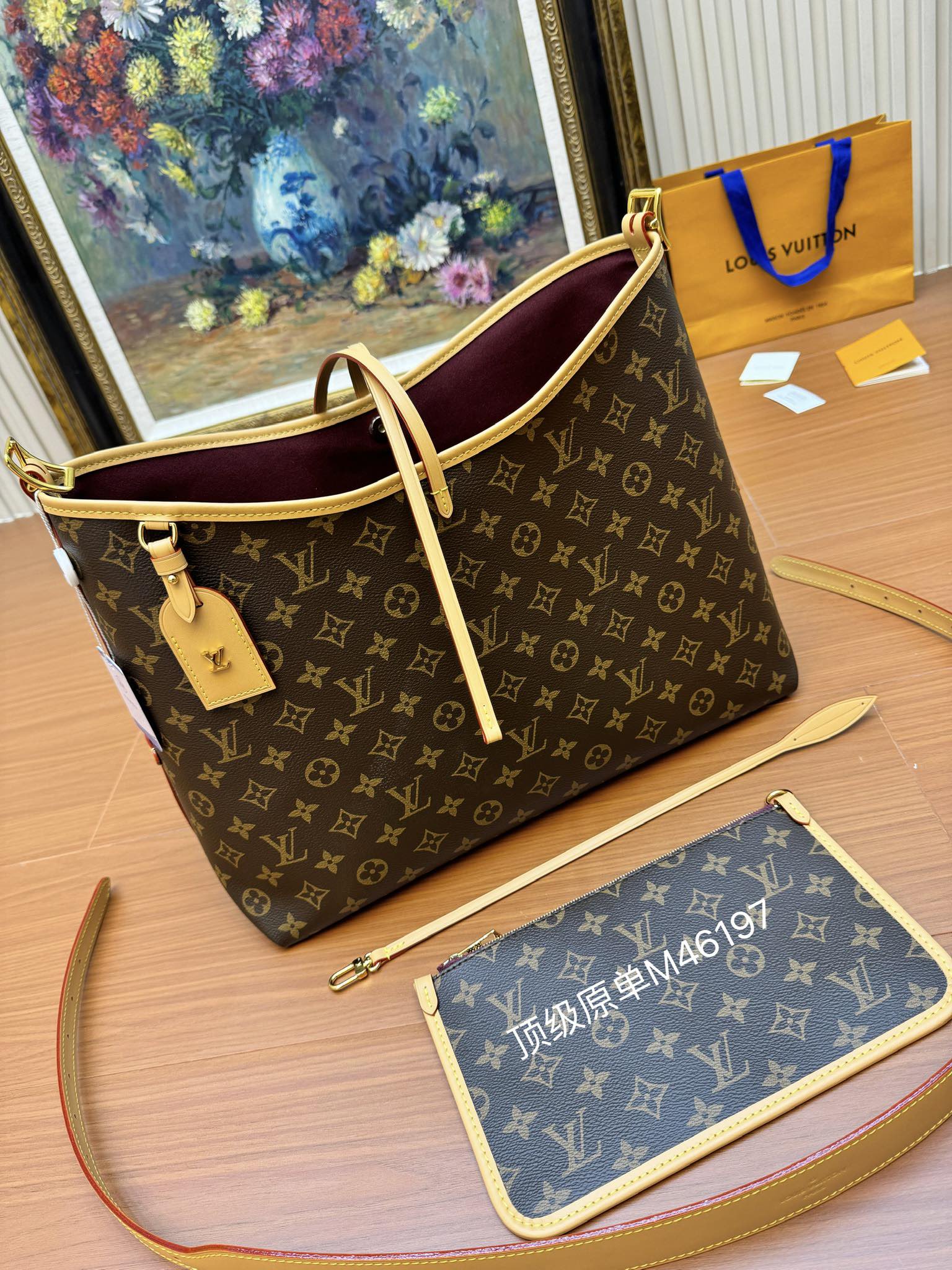 Carryall Mm Bag Monogram M46197