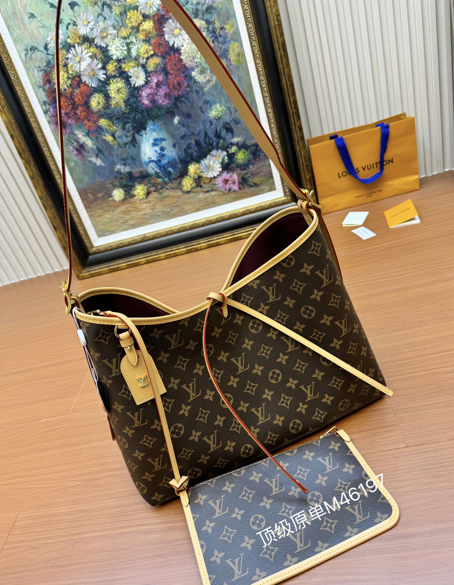 Carryall Mm Bag Monogram M46197