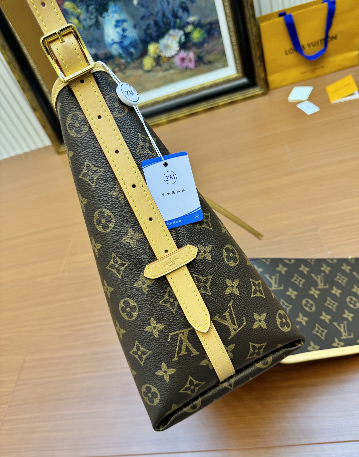 Carryall Mm Bag Monogram M46197
