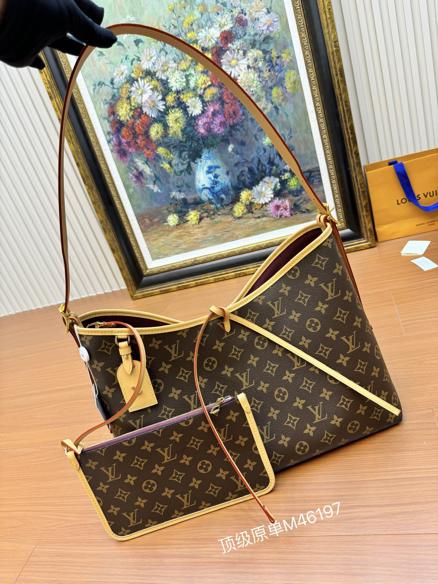 Carryall Mm Bag Monogram M46197