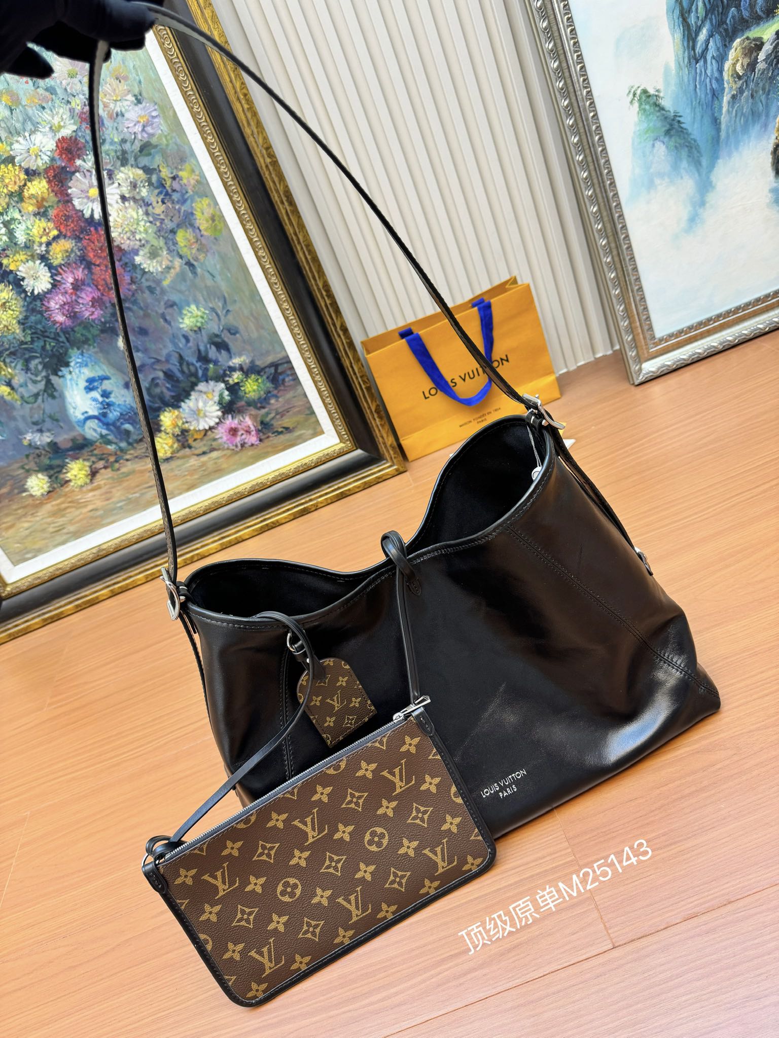 Carryall Vibe Mm Bag Black Lambskin M25143