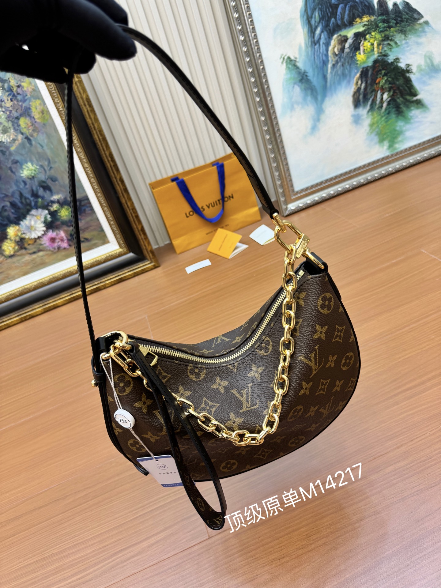 Cookie Bb Monogram Black M15056