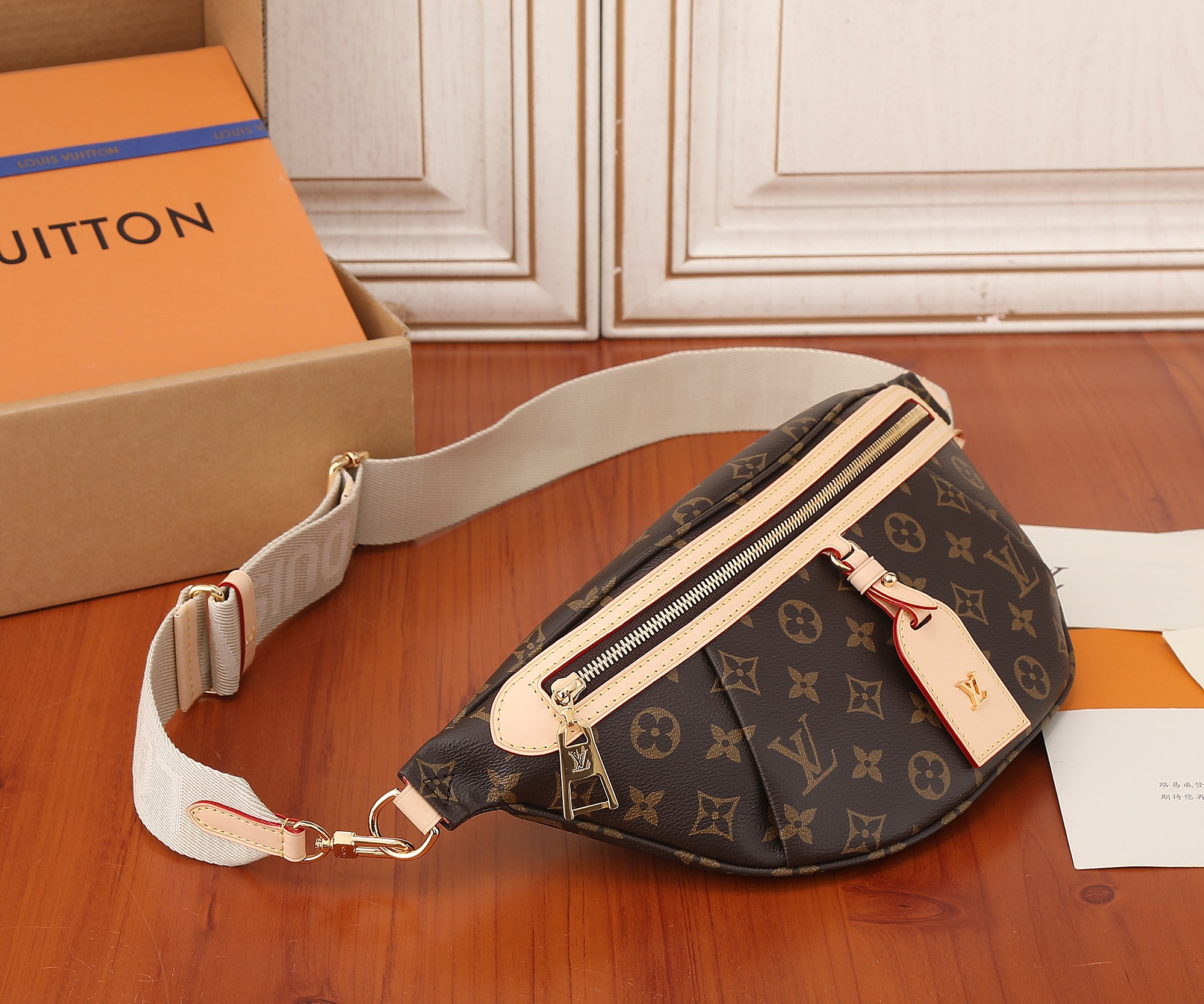 High Rise Fanny Pack Monogram M46784