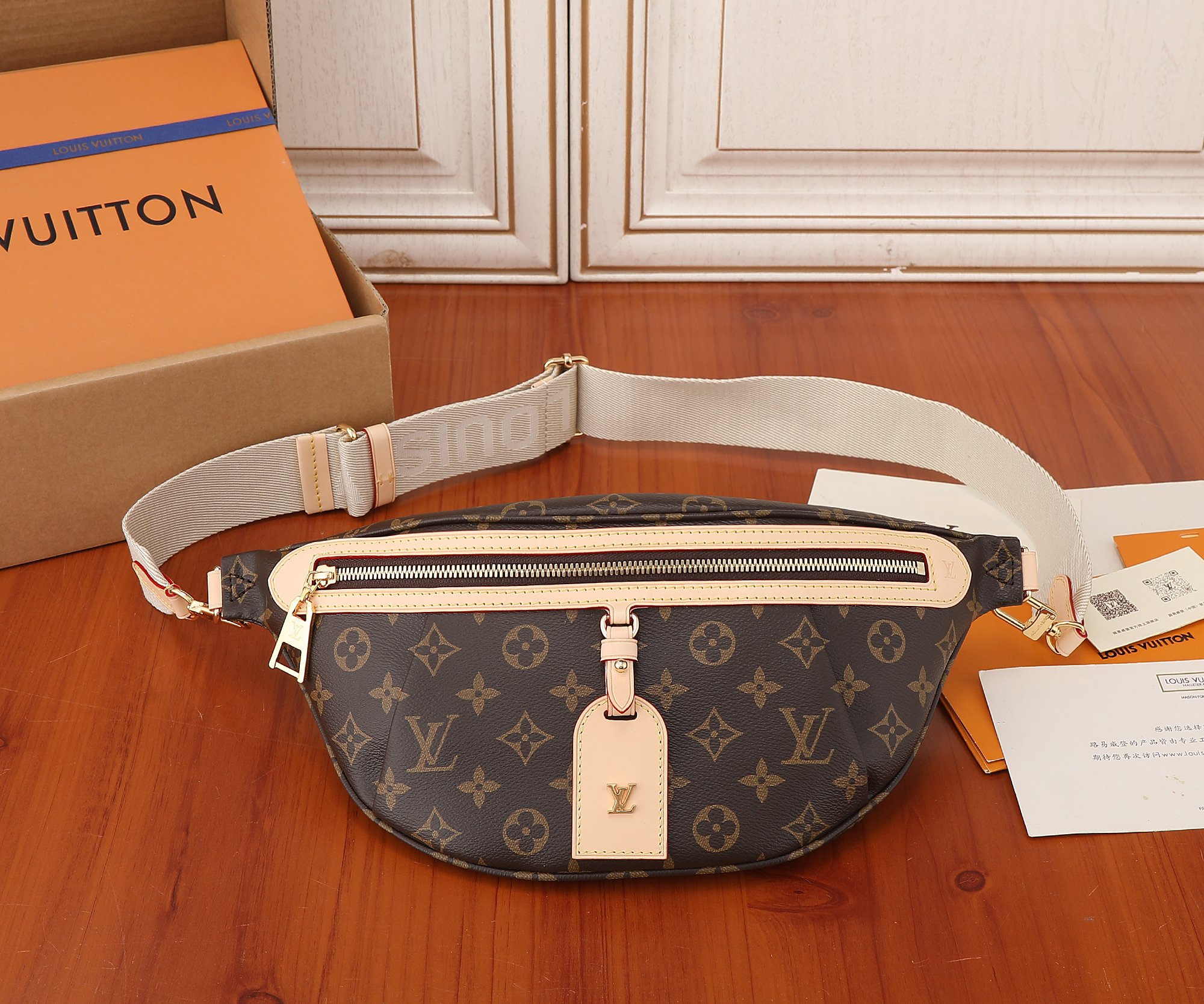 High Rise Fanny Pack Monogram M46784