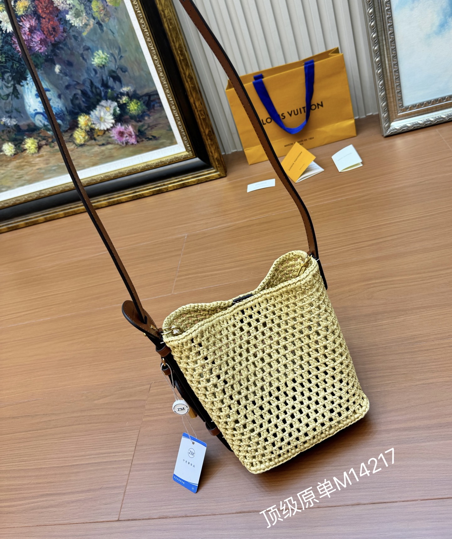 Low Key All In Bb Bag Brown Raffia M14217