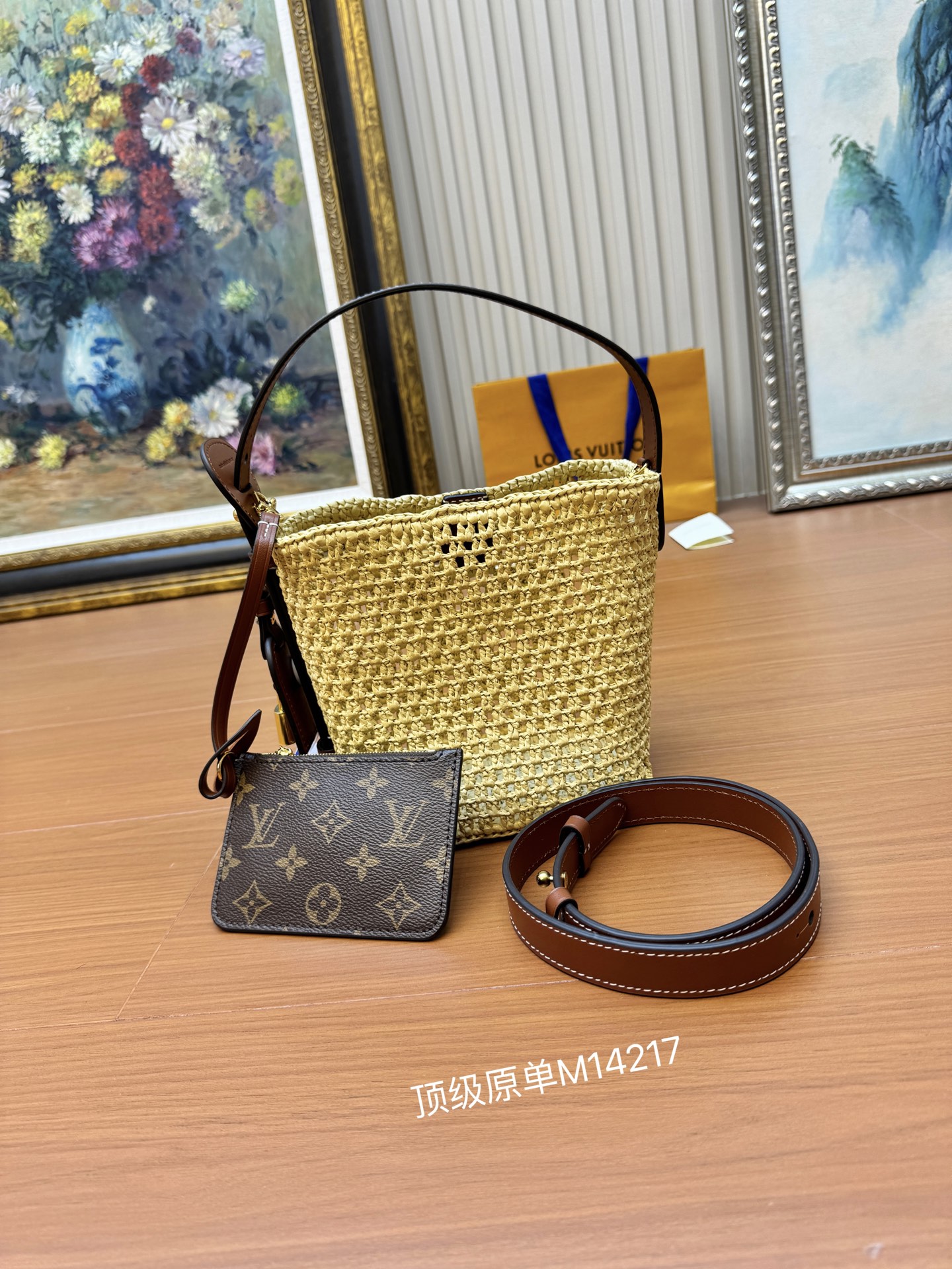 Low Key All In Bb Bag Brown Raffia M14217