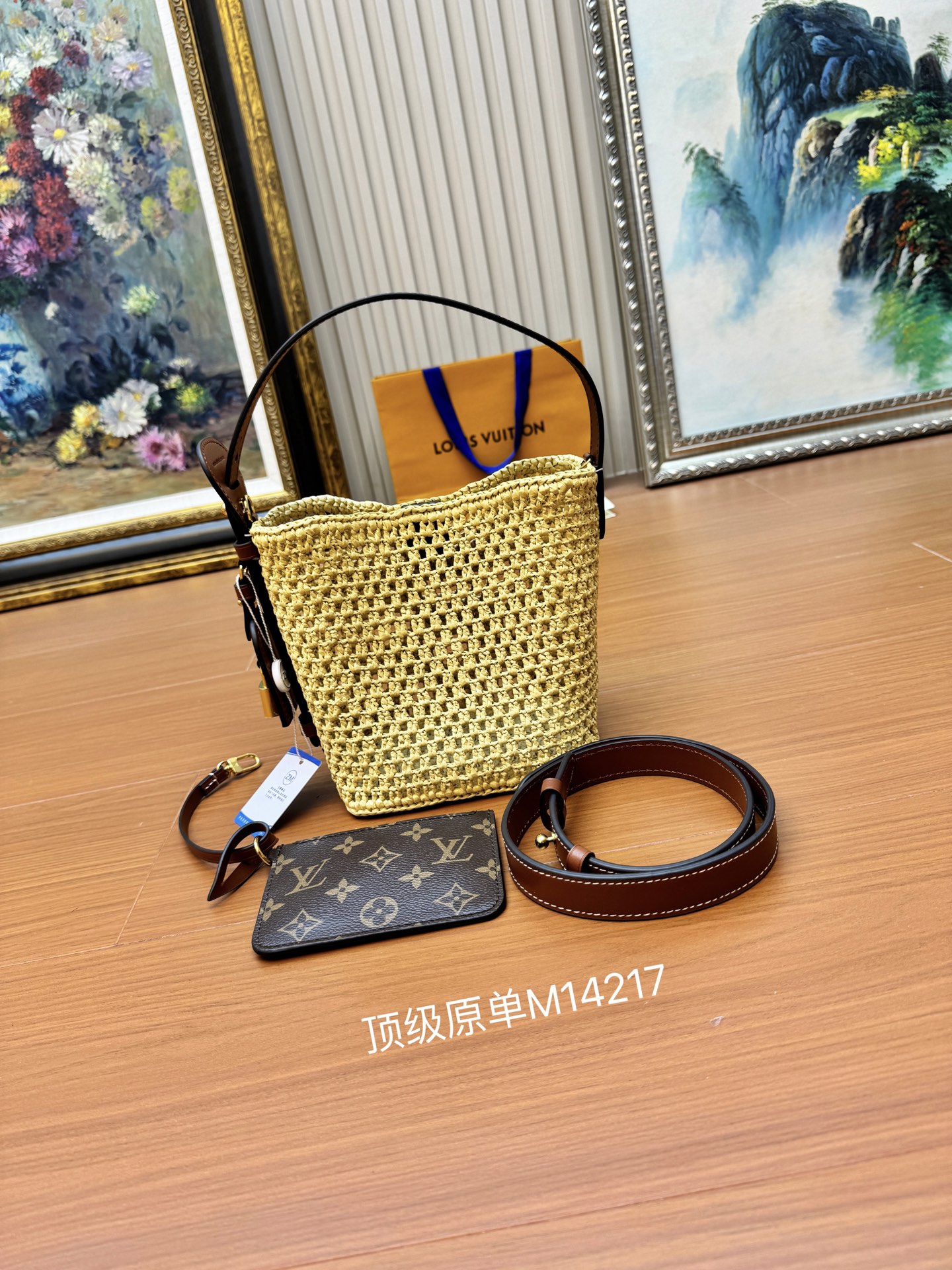 Low Key All In Bb Bag Brown Raffia M14217