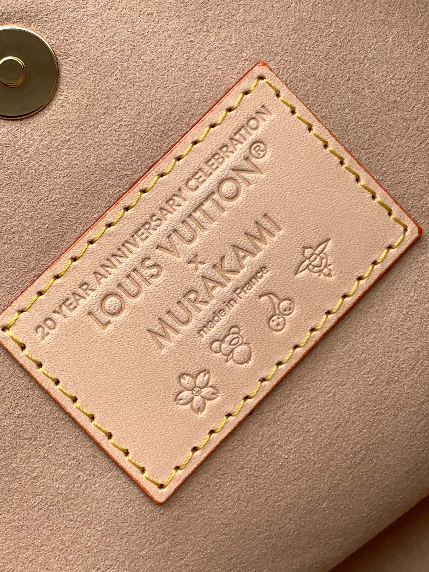 Lv X Tm Carryall Pm Bag Monogram Multicolored White M13661