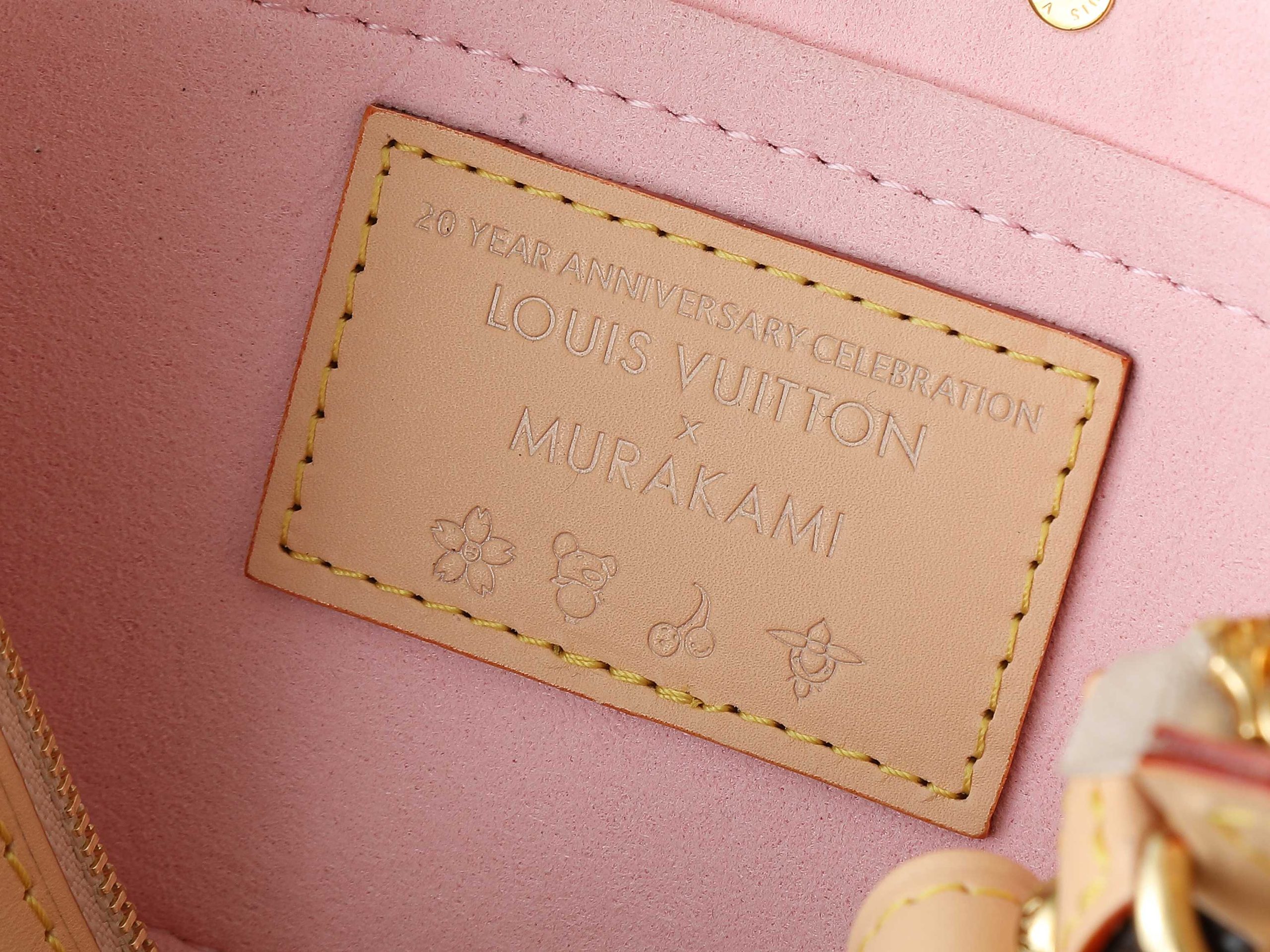 Lv X Tm Pochette Accessoires Monogram Sakura Brown Cherry Blossom M13666