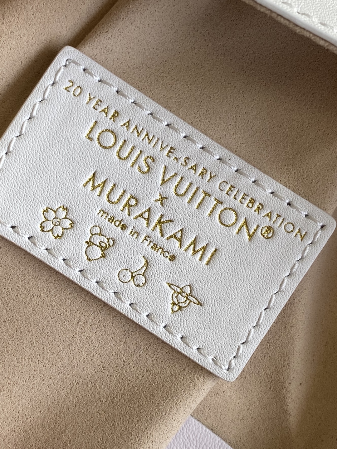 Lv X Tm Side Trunk Mm Handbags Multicolored Monogram White M14046
