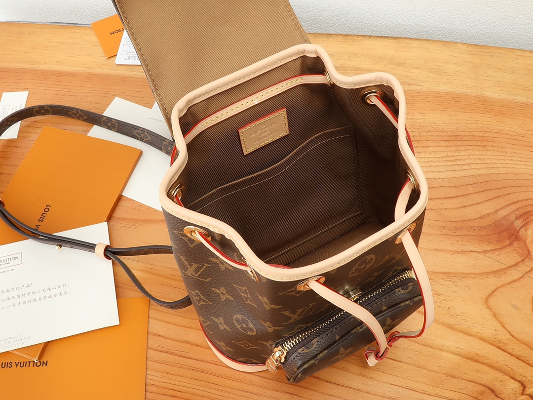 Montsouris Mini Backpack Monogram M11199