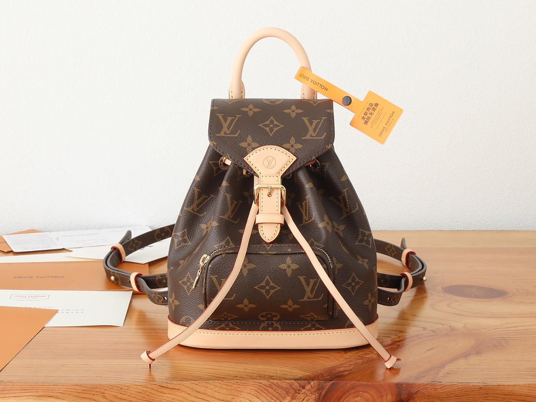 Montsouris Mini Backpack Monogram M11199