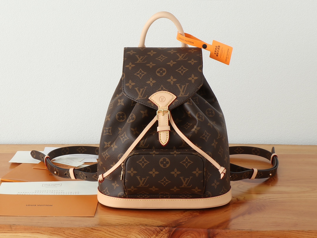 Montsouris Pm Backpack Monogram M11198