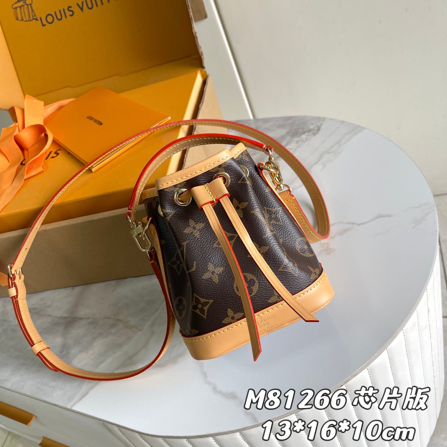 Nano Noé Bucket Bag Monogram M81266
