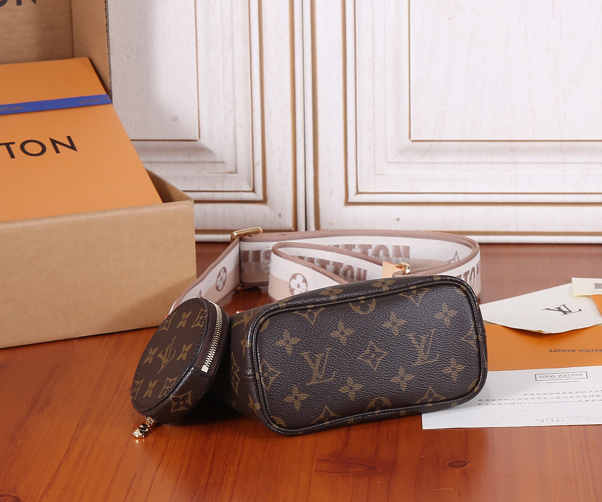 Neverfull Bb Beige Small Size Tote M46705