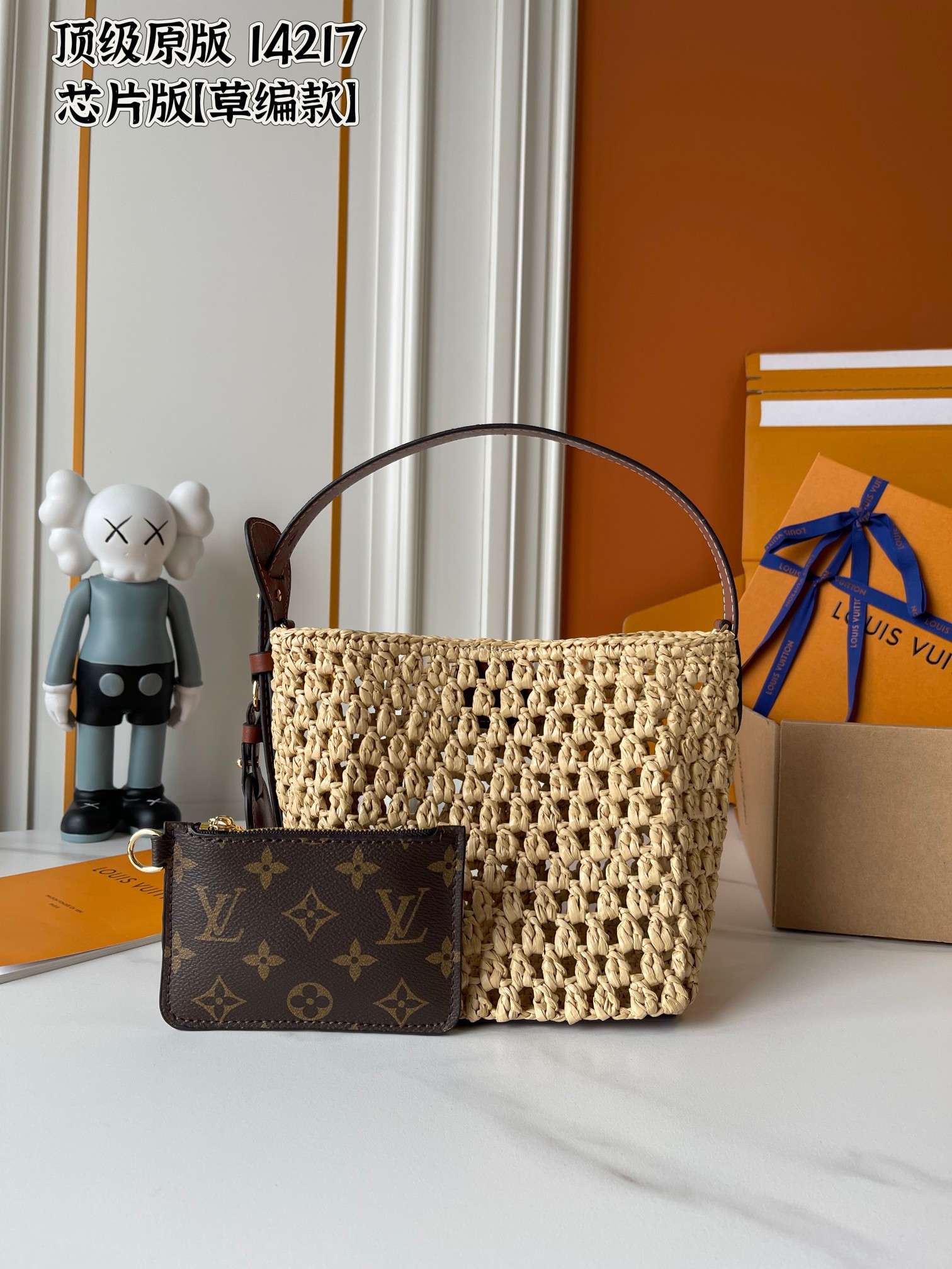 New Luxury LV Bag 11665