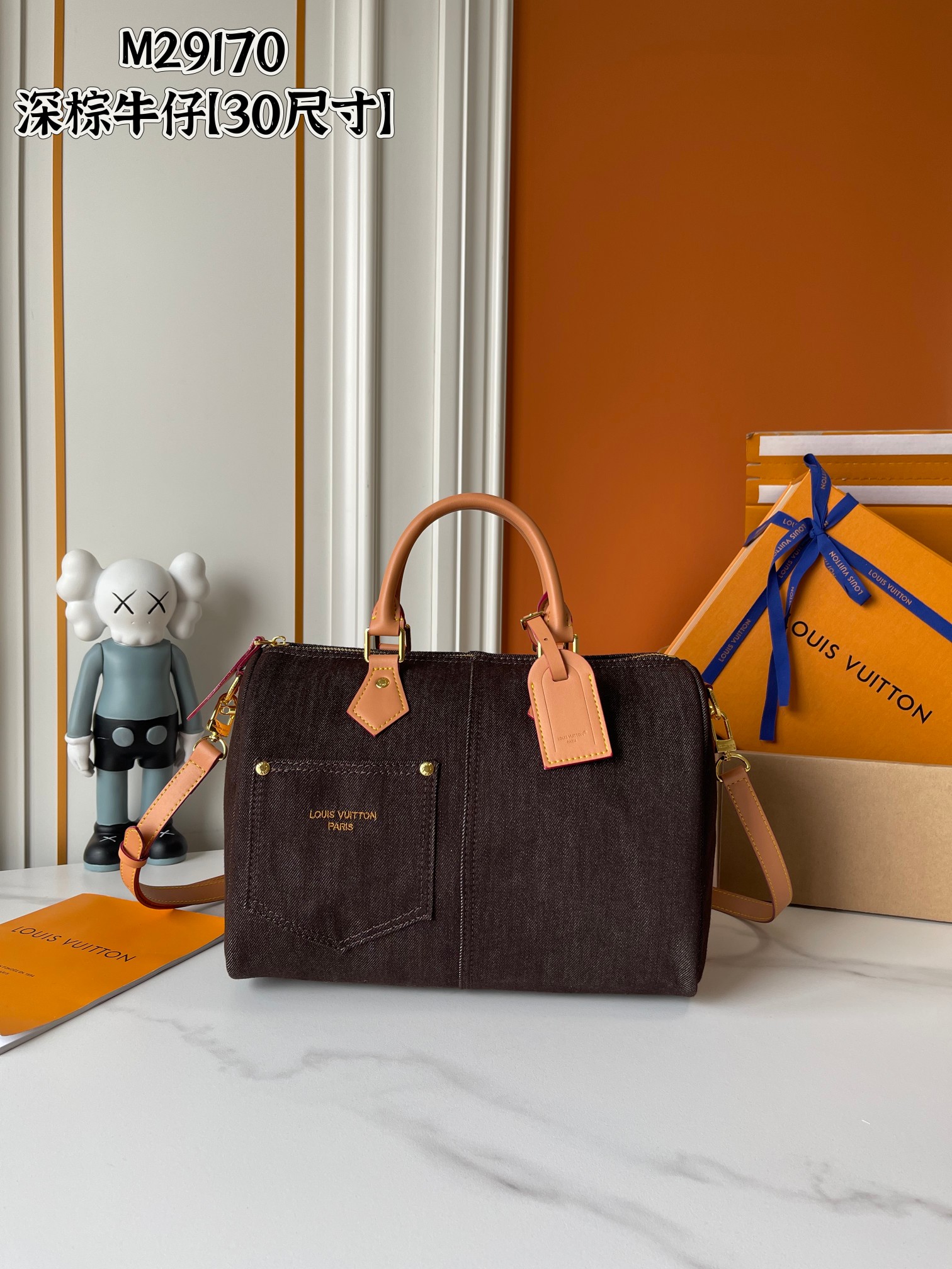 New Luxury LV Bag 11680