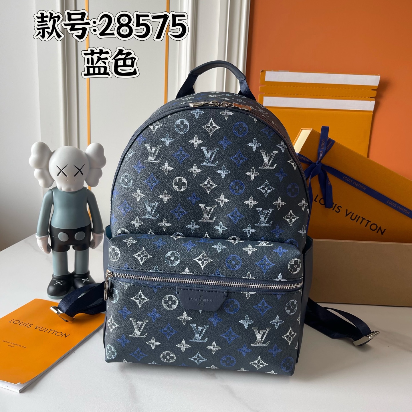 New Luxury LV Bag 11681