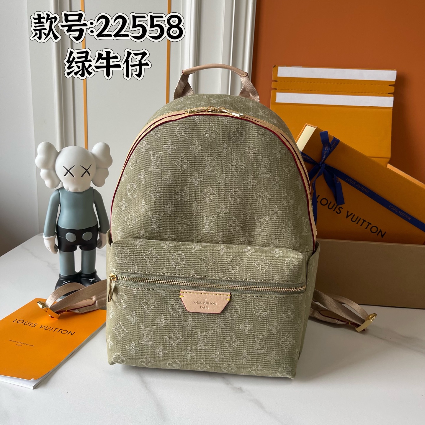 New Luxury LV Bag 11682