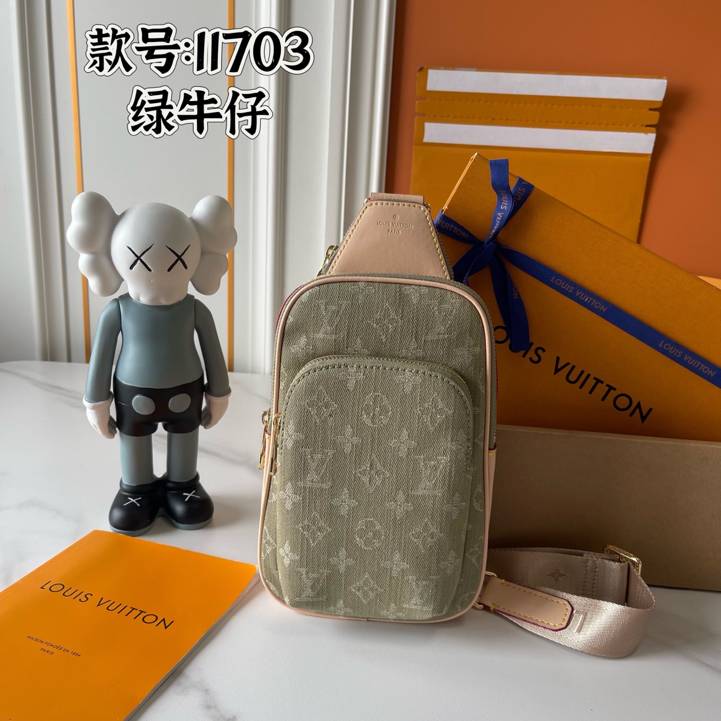 New Luxury LV Bag 11683