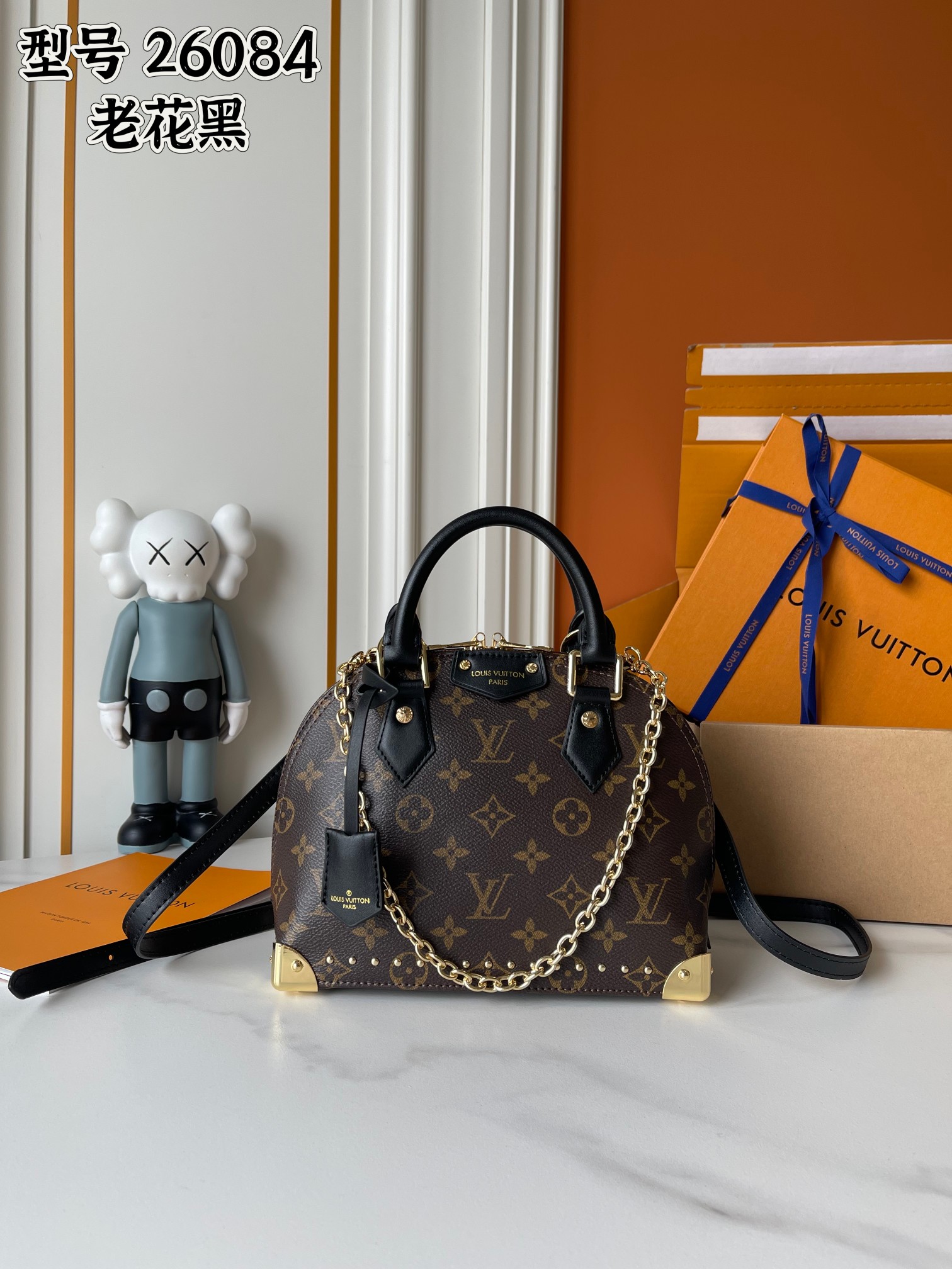New Luxury LV Bag 11684