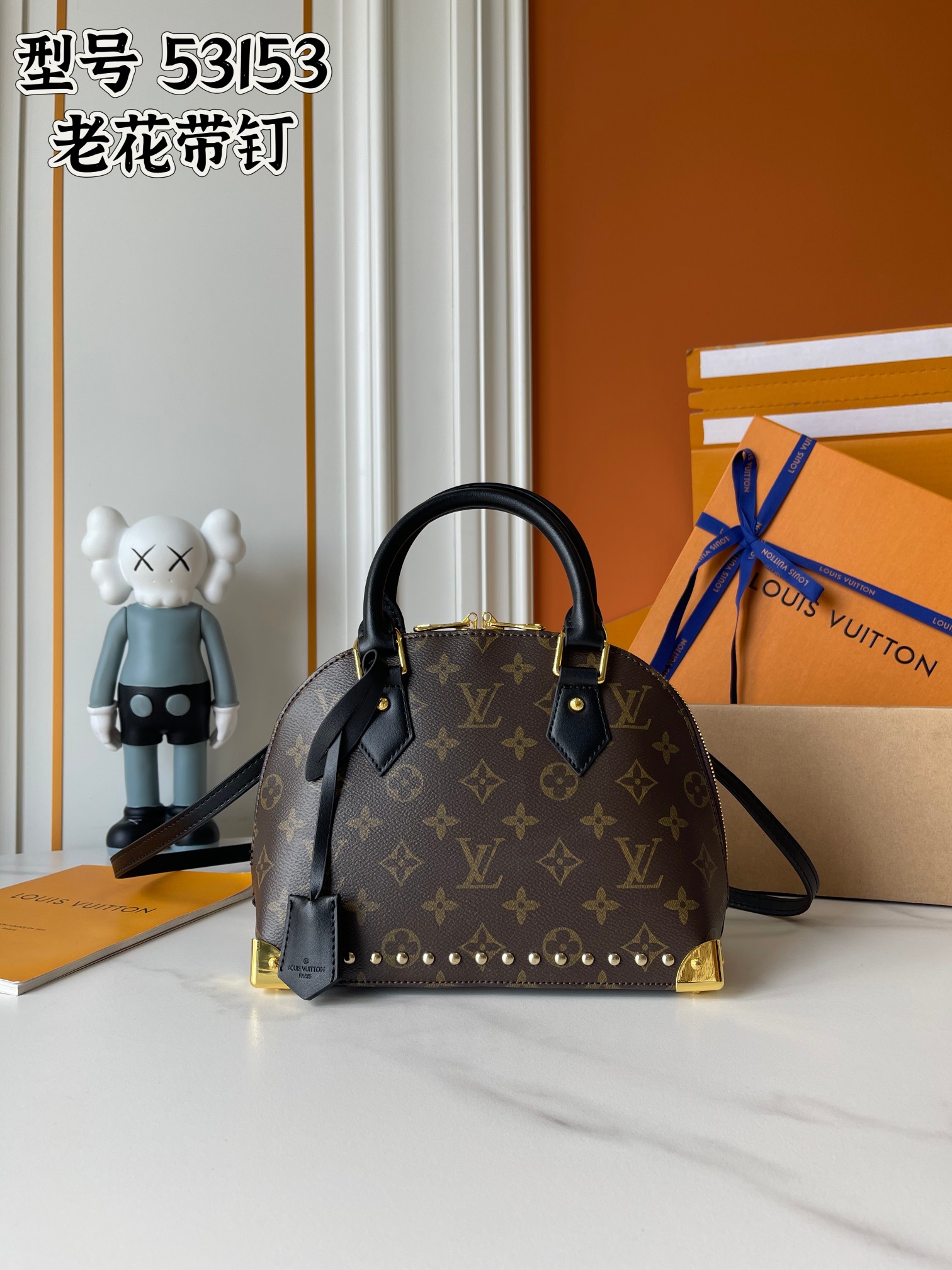 New Luxury LV Bag 11687