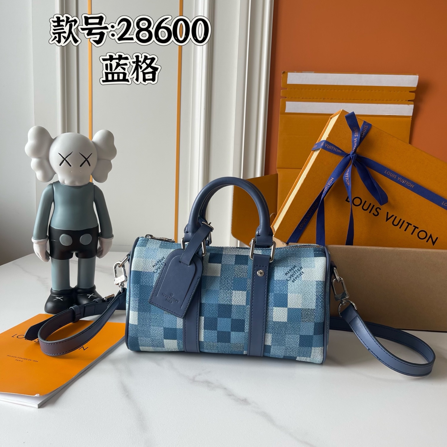 New Luxury LV Bag 11691