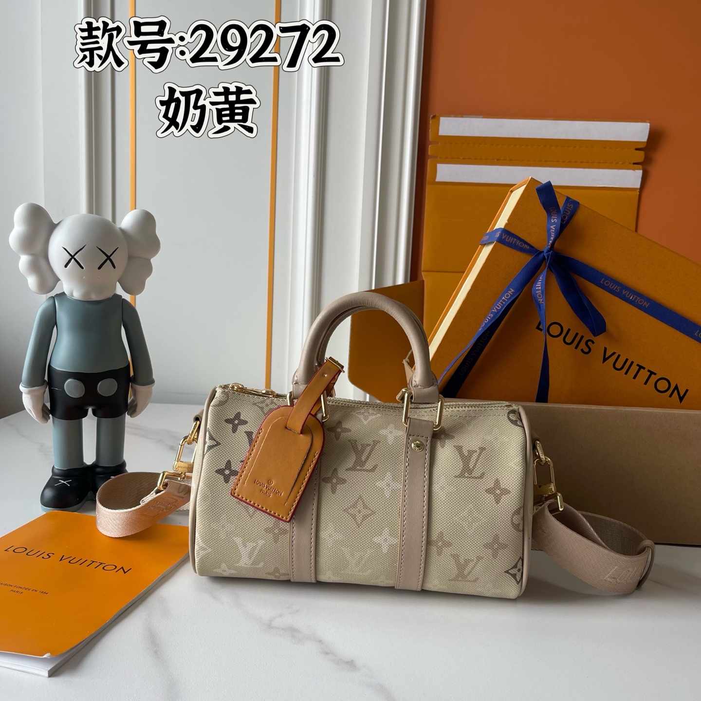 New Luxury LV Bag 11692