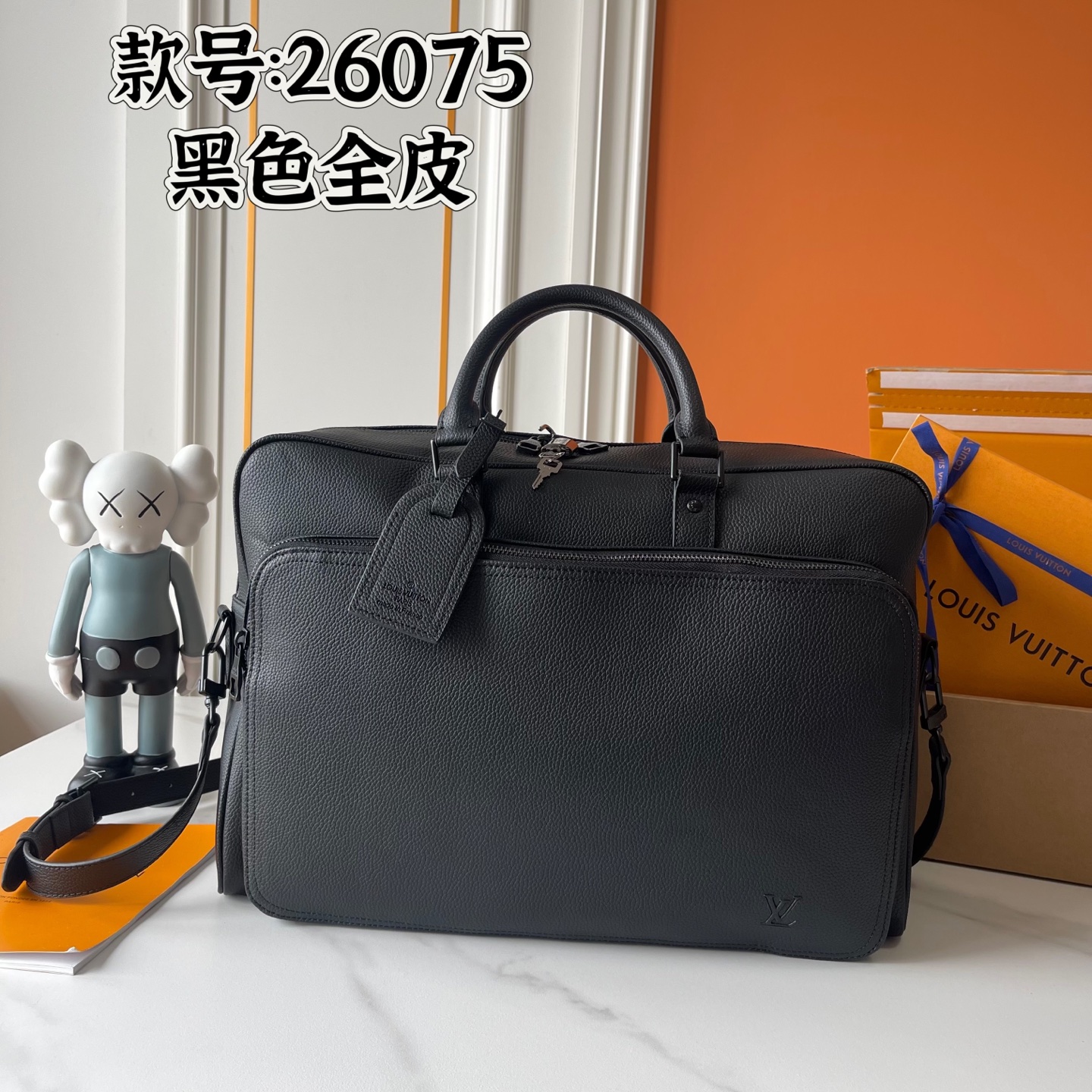 New Luxury LV Bag 11693