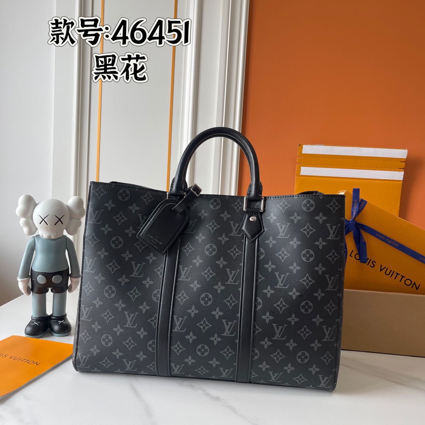 New Luxury LV Bag 11695