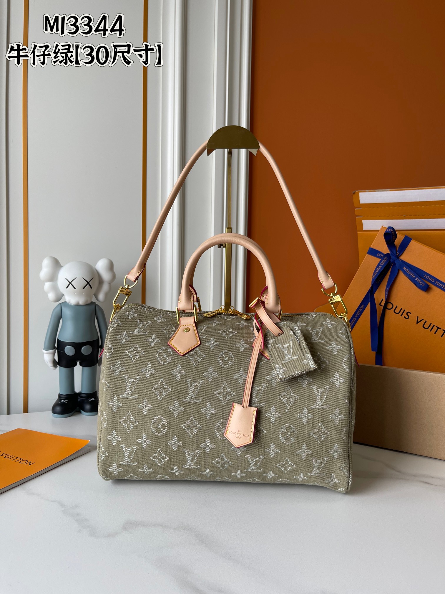 New Luxury LV Bag 11702