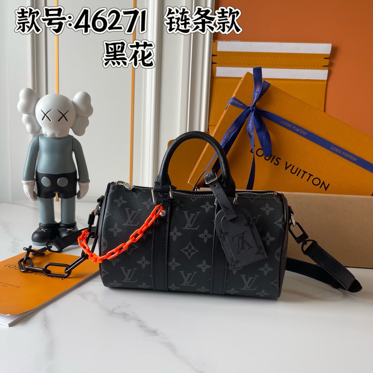 New Luxury LV Bag 11720