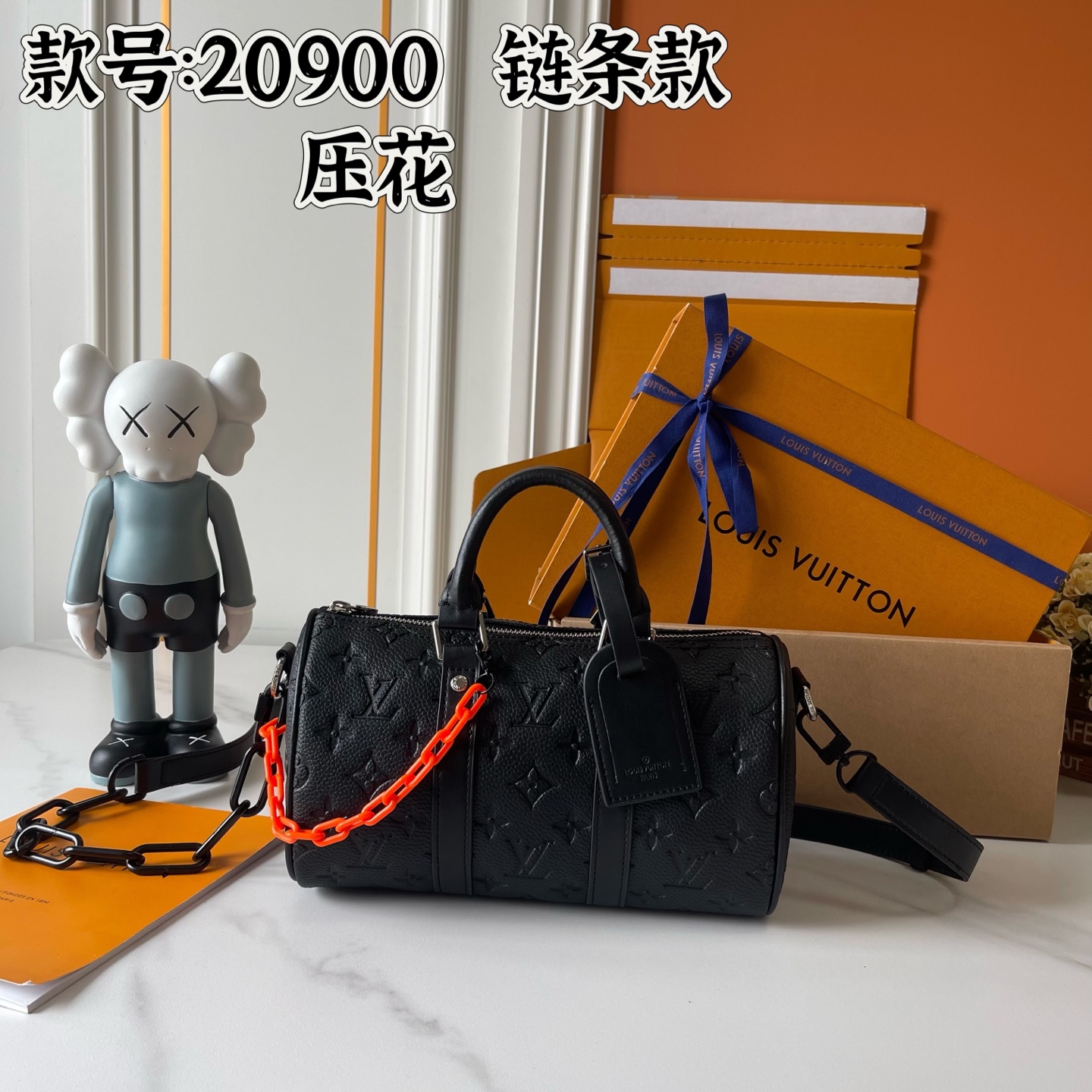 New Luxury LV Bag 11721