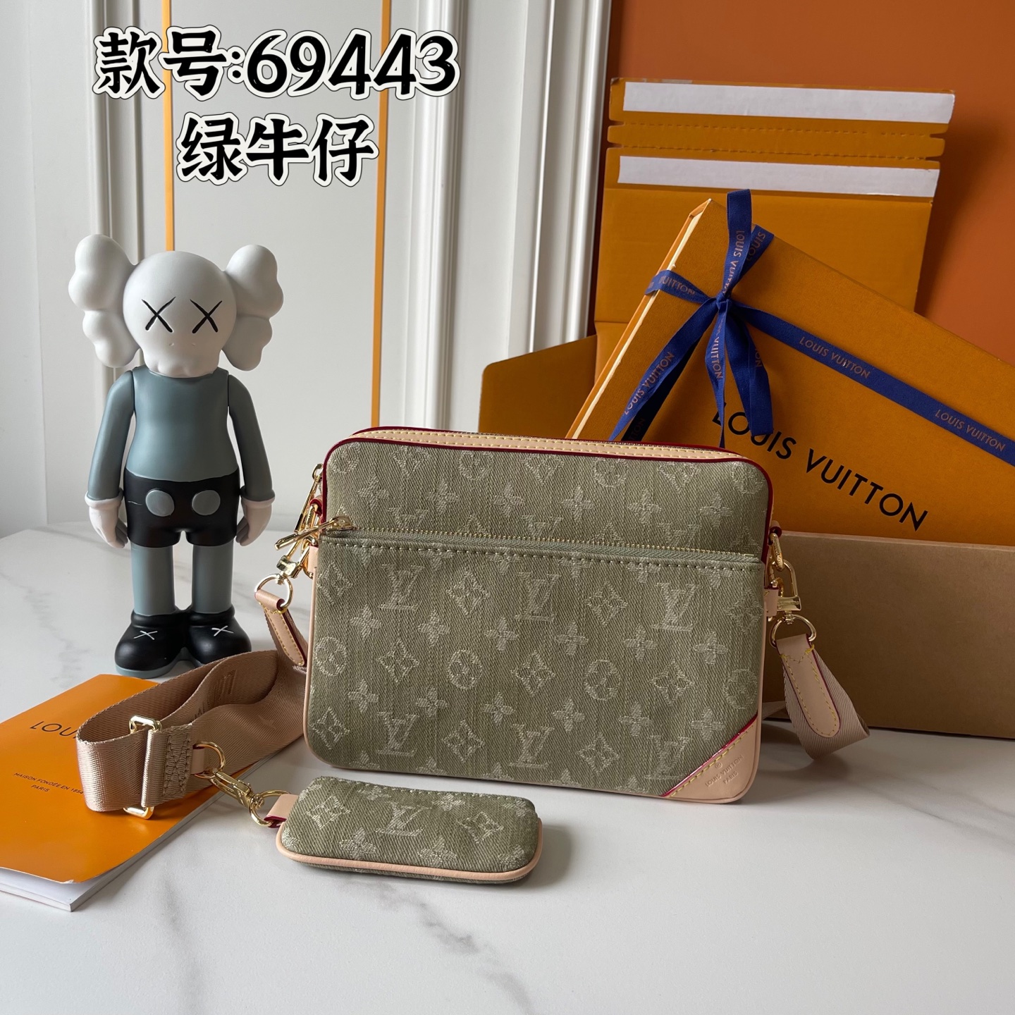 New Luxury LV Bag 11726
